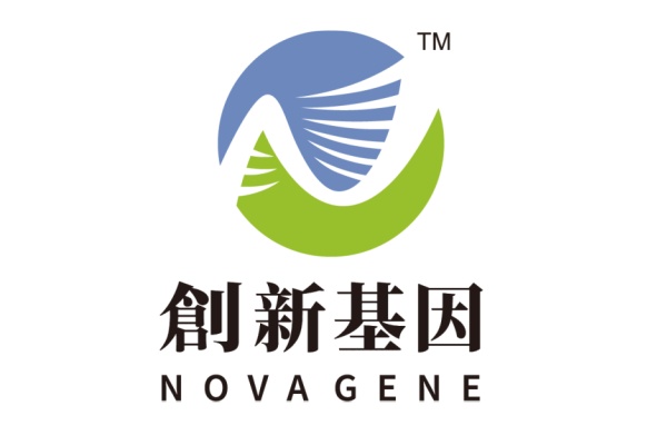 响水分部 创新基因诊断实验室